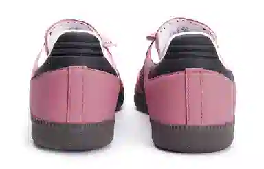 adidas originals Samba OG