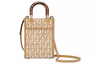 FENDI Sunshine FF Tote
