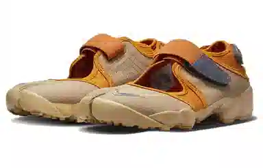 Nike Air Rift BR Yellow