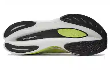 New Balance FuelCell SuperComp Elite v3 Green