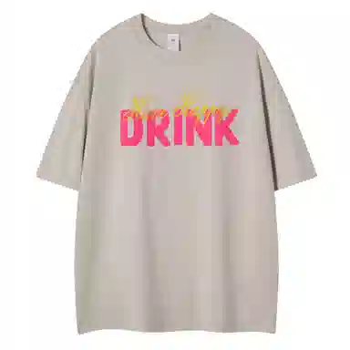 LEVEL T