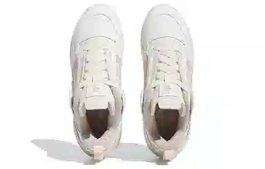 adidas Forum Low White Brown