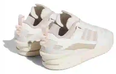 adidas Forum Low White Brown