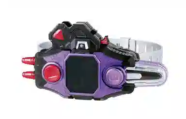 BANDAI DX Ex-Aid GEMN 20
