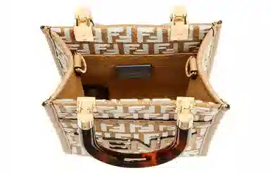 FENDI Sunshine FF Tote