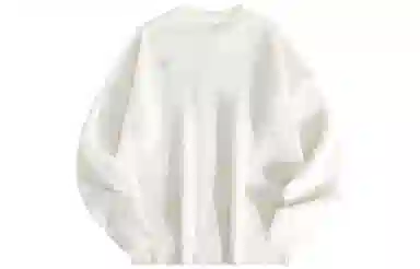 BABUGGE