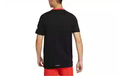 Nike Dri-FIT Rise 365 Kipchoge Logo