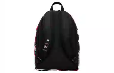 Jordan Backpack