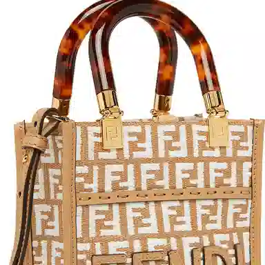 FENDI Sunshine FF Tote