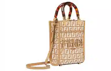 FENDI Sunshine FF Tote