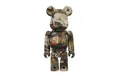 BERBRICK