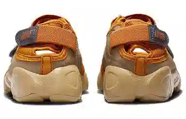 Nike Air Rift BR Yellow