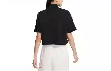 Nike Sportswear City Utility