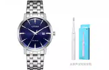 CITIZEN BM7461-85L