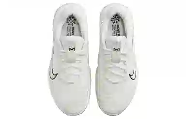 Nike Metcon 9 AMP