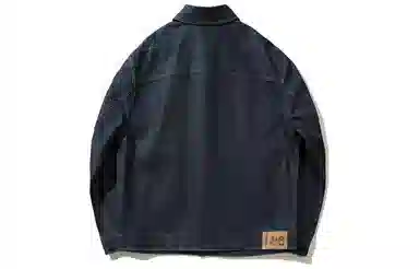 Lee Denim Long Sleeve Shirt