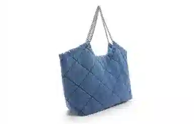 CHARLESKEITH ck PU Tote