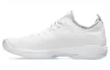 Asics Glide Nova FF 3