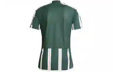 adidas Manchester United 23/24 Away Fan Jersey