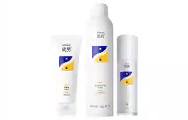 简男 护肤三部曲 男士氨基酸洁面乳+保湿大喷雾+劲爽凝露