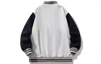 SandKnit Varsity Jacket