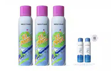Mistine 100ml