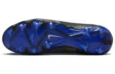 Nike Phantom GX Elite