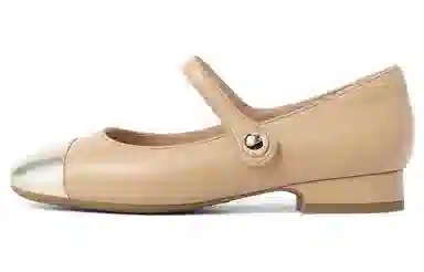 BELLE 2.5cm