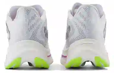 New Balance NB FuelCell SuperComp Trainer v2