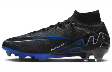 Nike Mercurial Superfly 9 Elite