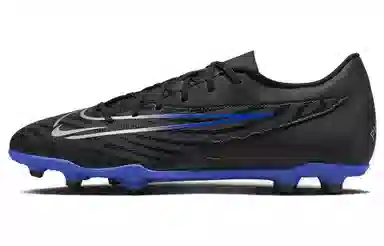 Nike Phantom GX Club