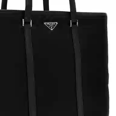 Prada Nylon Tote Bag Black