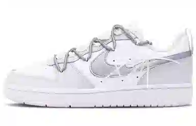 Nike Court Borough Low 2 GS