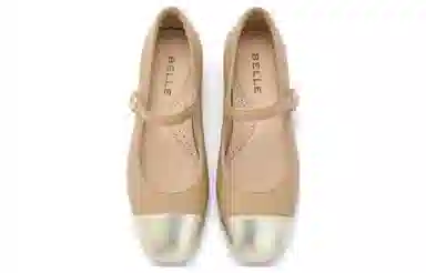 BELLE 2.5cm