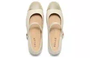BELLE 2.5cm