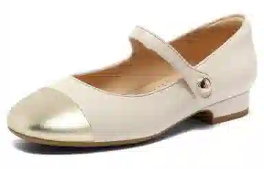 BELLE 2.5cm