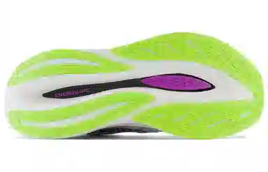 New Balance NB FuelCell SuperComp Trainer v2