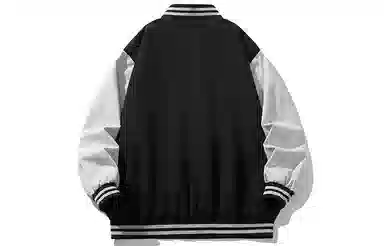 SandKnit Varsity Jacket