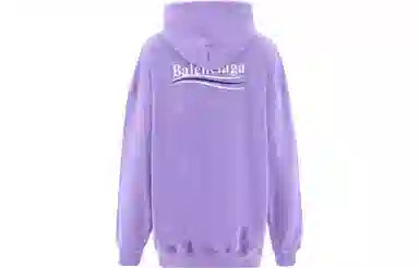 Balenciaga Logo