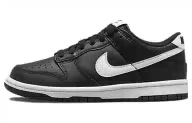 Nike Dunk Low Vlad