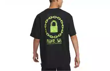 Nike SB T