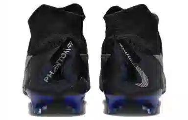 Nike Phantom GX Elite