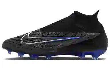 Nike Phantom GX Elite