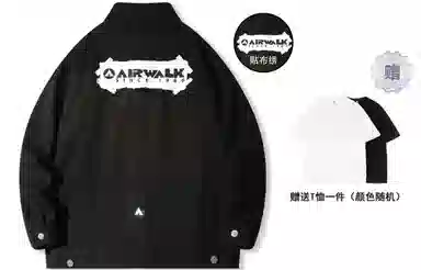 Airwalk Denim Jacket