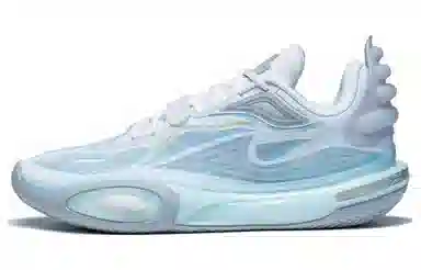 LiNing All City 11 V2 Blue White