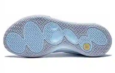 LiNing All City 11 V2 Blue White