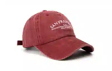 Baijuan Cap