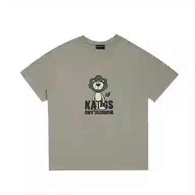 Kang's wonderland LogoT