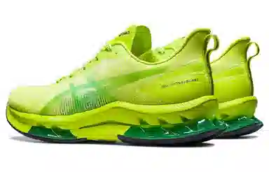 Asics Gel-Kinsei Blast Le 2