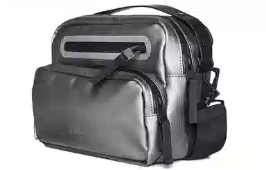 Rains Cargo Box Bag W32023